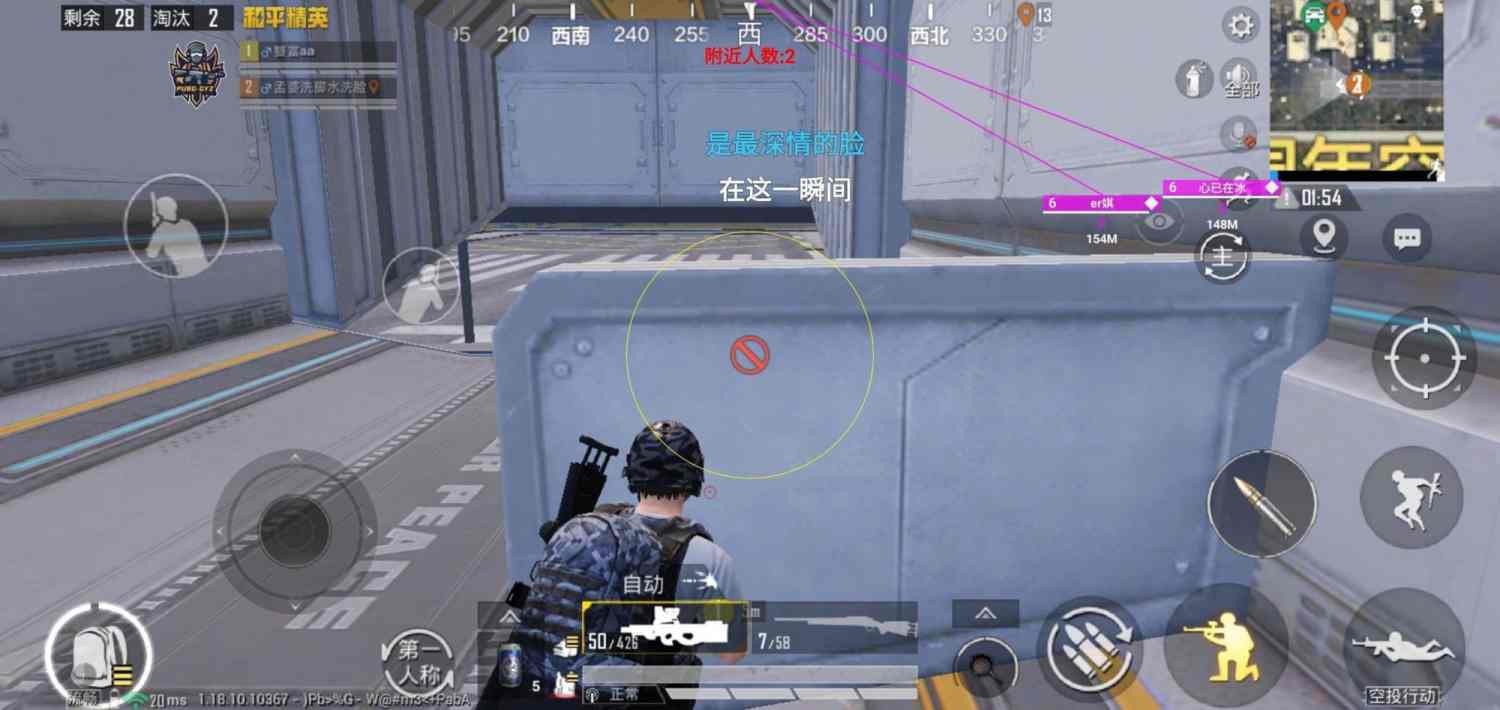 和平【涂山红红】辅助轻便直装工具，重现丝滑畅快体验